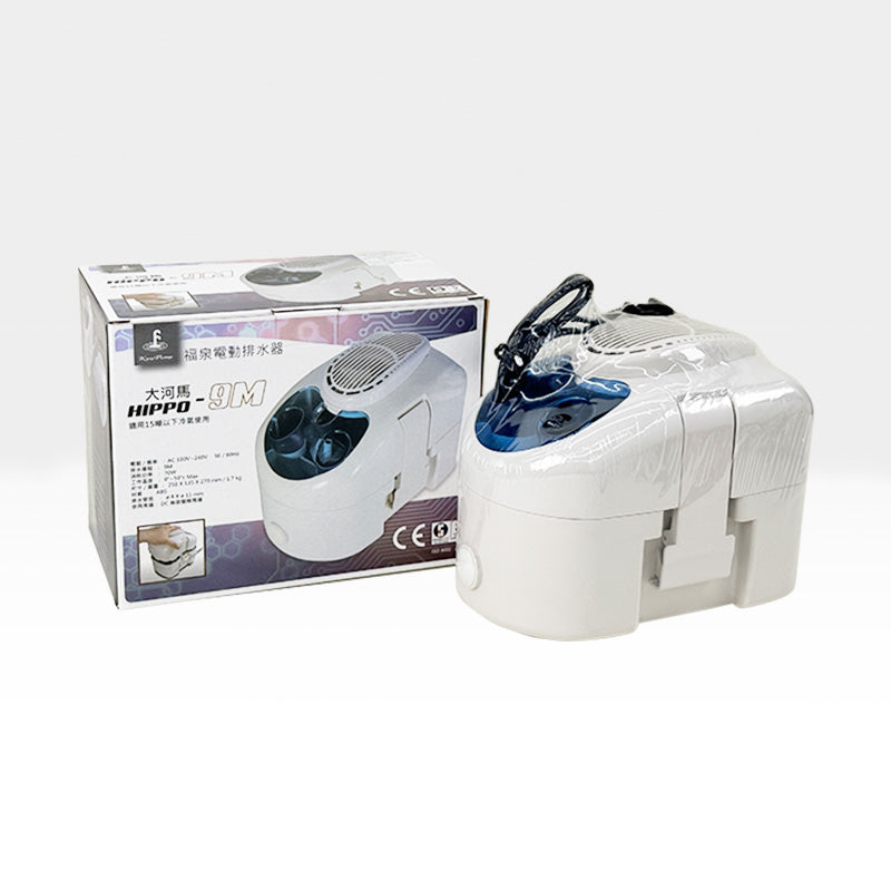 Kingpump Hippo 9M Condensate Pump For Floor-mountd A/C and Fan Coil Unit