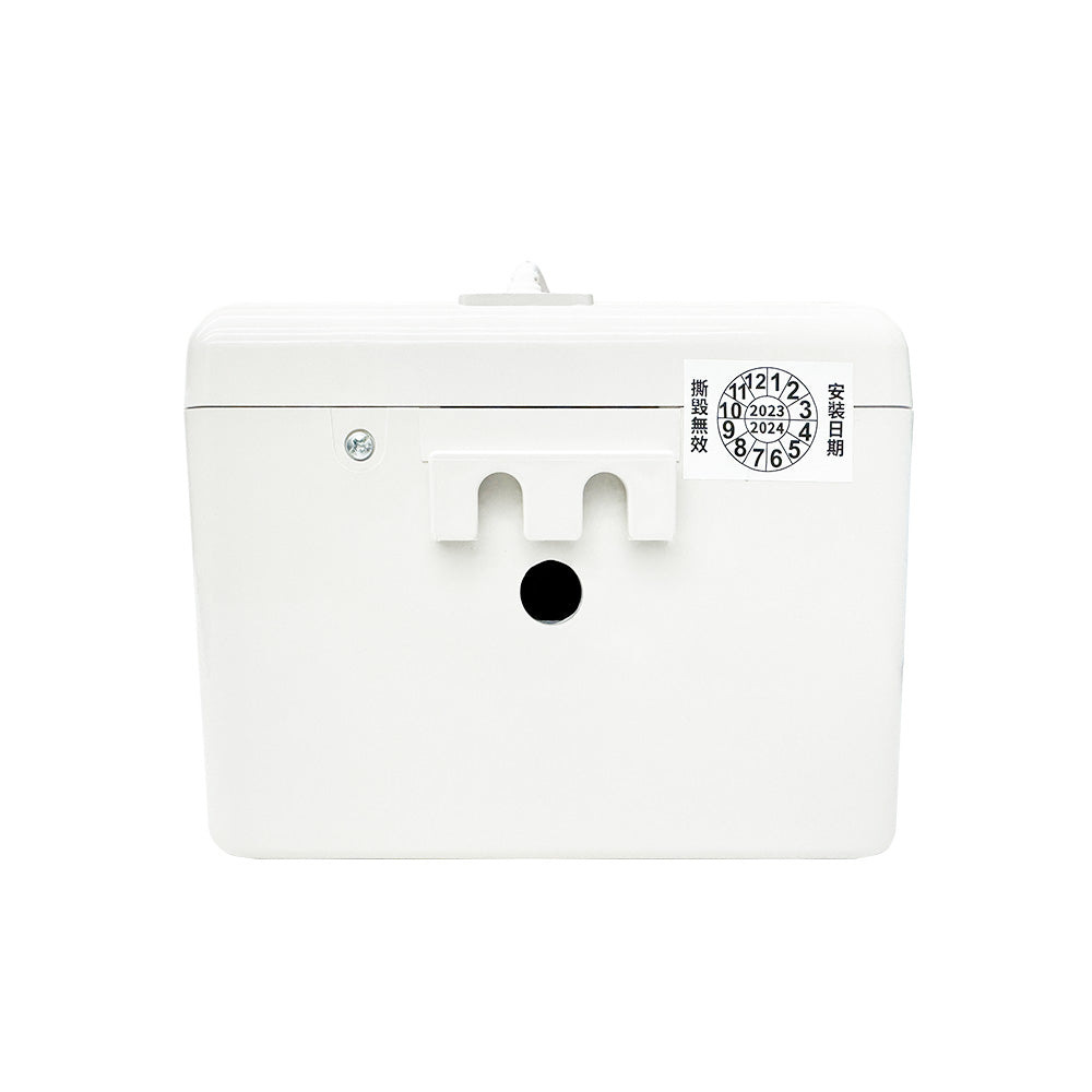 Kingpump Seal 3M Condensate Pump For Wall-mounted Air Conditioners