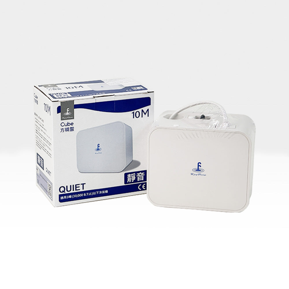Kingpump Cube 10M Condensate Pump For Wall-mounted Air Conditioners