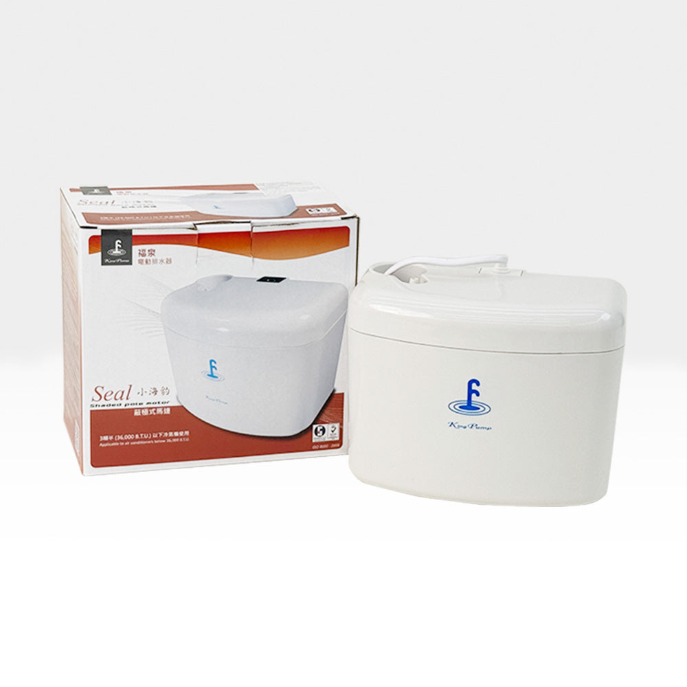 Kingpump Seal 3M Condensate Pump For Wall-mounted Air Conditioners